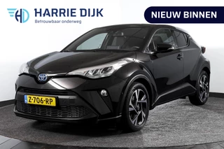 Toyota C-HR 2.0 Hybrid Dynamic | Adapt. Cruise | Stoel-+Stuurverw. | PDC | Camera | NAV+App. Connect | ECC | Afn. Trekhaak | LM 18" |