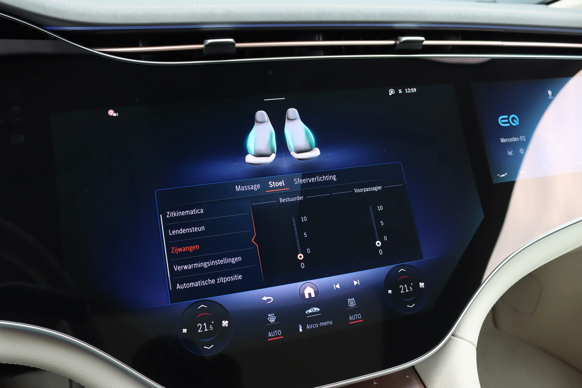 Hoofdafbeelding Mercedes-Benz EQS