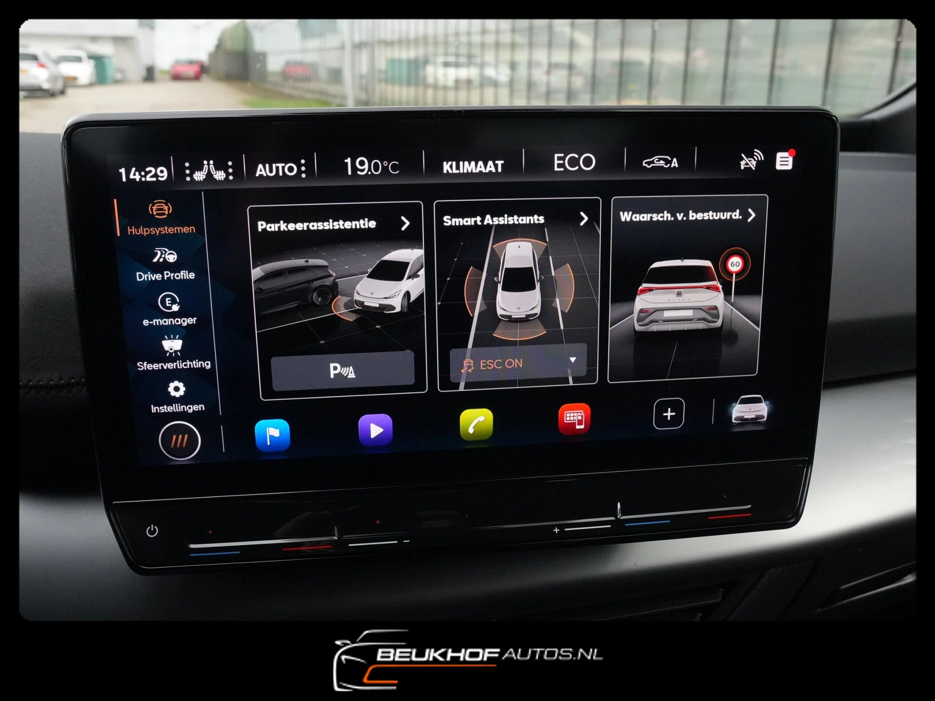 Hoofdafbeelding CUPRA Born