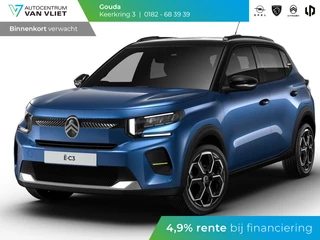 Hoofdafbeelding Citroën ë-C3