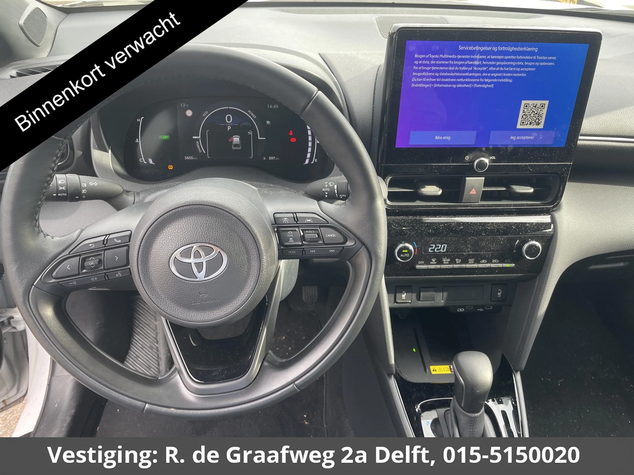 Hoofdafbeelding Toyota Yaris Cross