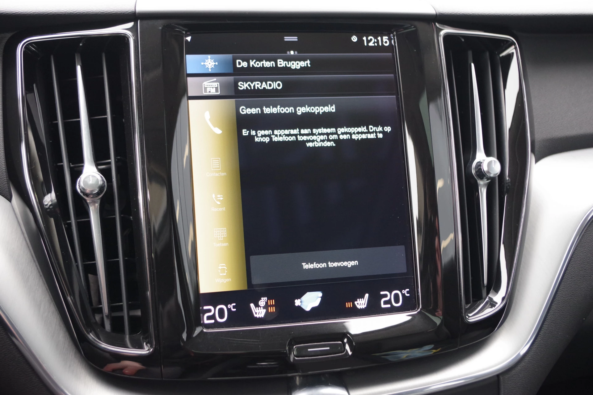 Hoofdafbeelding Volvo XC60