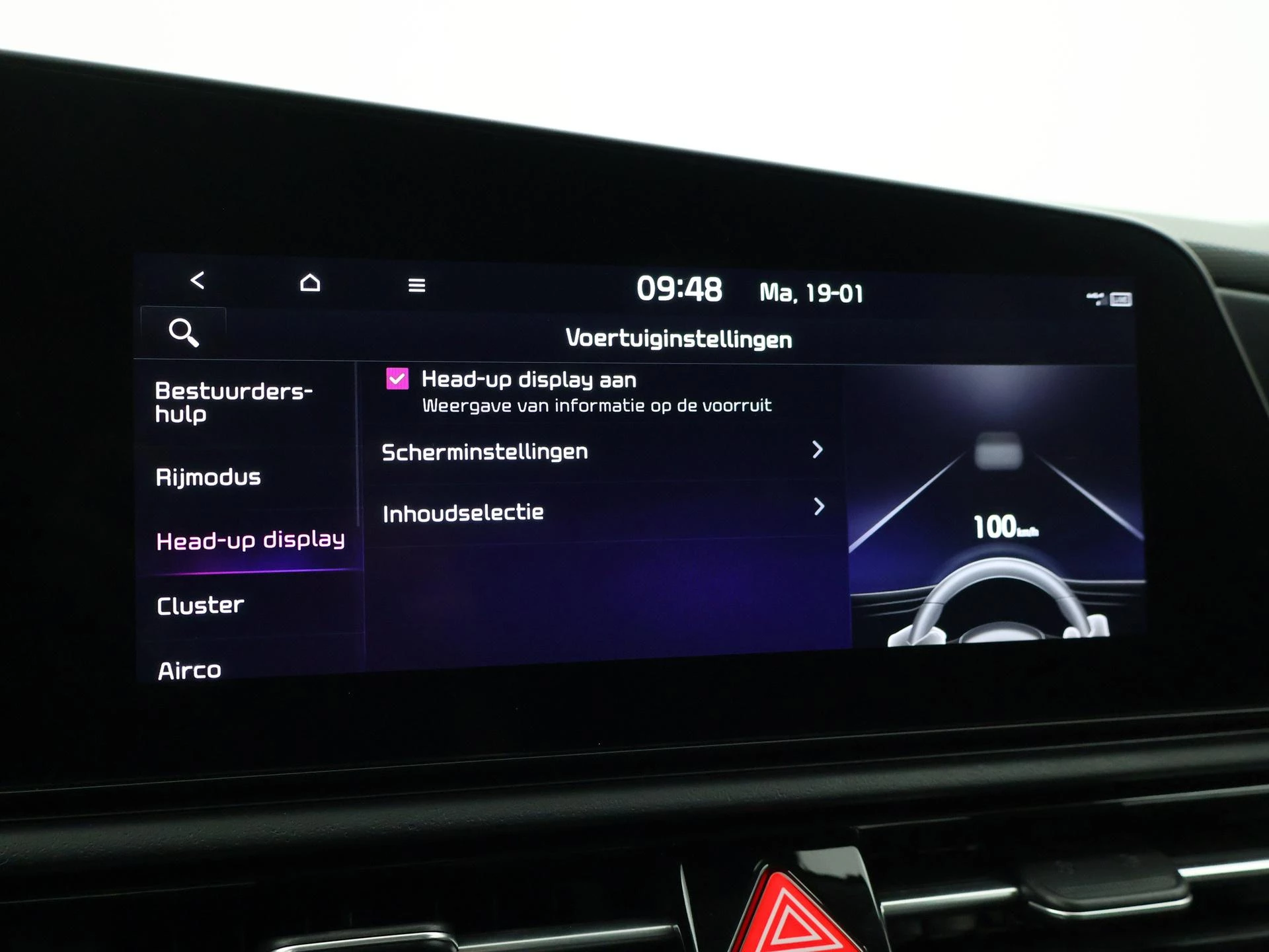 Hoofdafbeelding Kia Niro EV