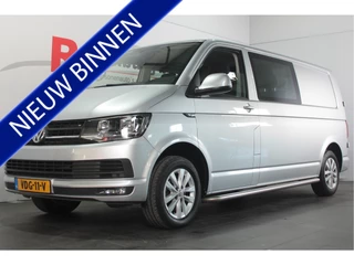 Volkswagen Transporter 2.0 TDI L2H1 DC - Carplay / PDC / Trekhaak