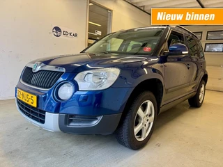 Škoda Yeti 1.4 TSI Ambition CLIMA NAVI LMV NAP MEENEEM PRIJS APK 11-2026