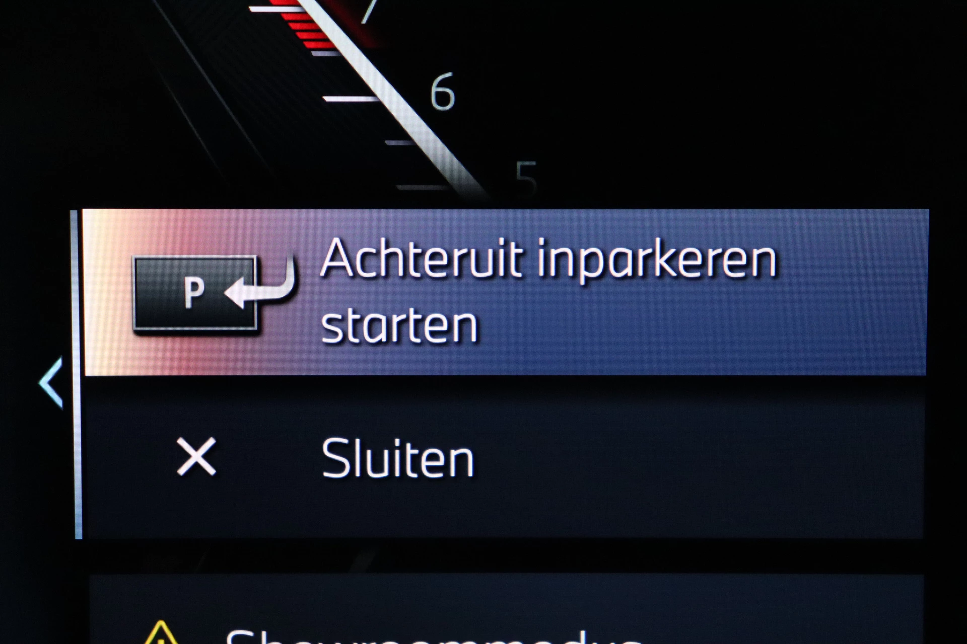 Hoofdafbeelding BMW X7