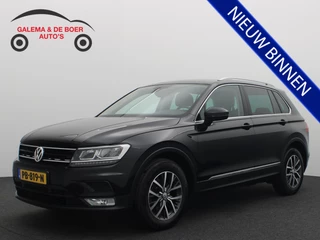 Volkswagen Tiguan 1.4 TSI Connected Series TREKHAAK / CARPLAY / FULL LED / STOELVERW / STUURVERW / ELEK KOFFERKLEP / ACC / NAVI / CLIMA / PDC