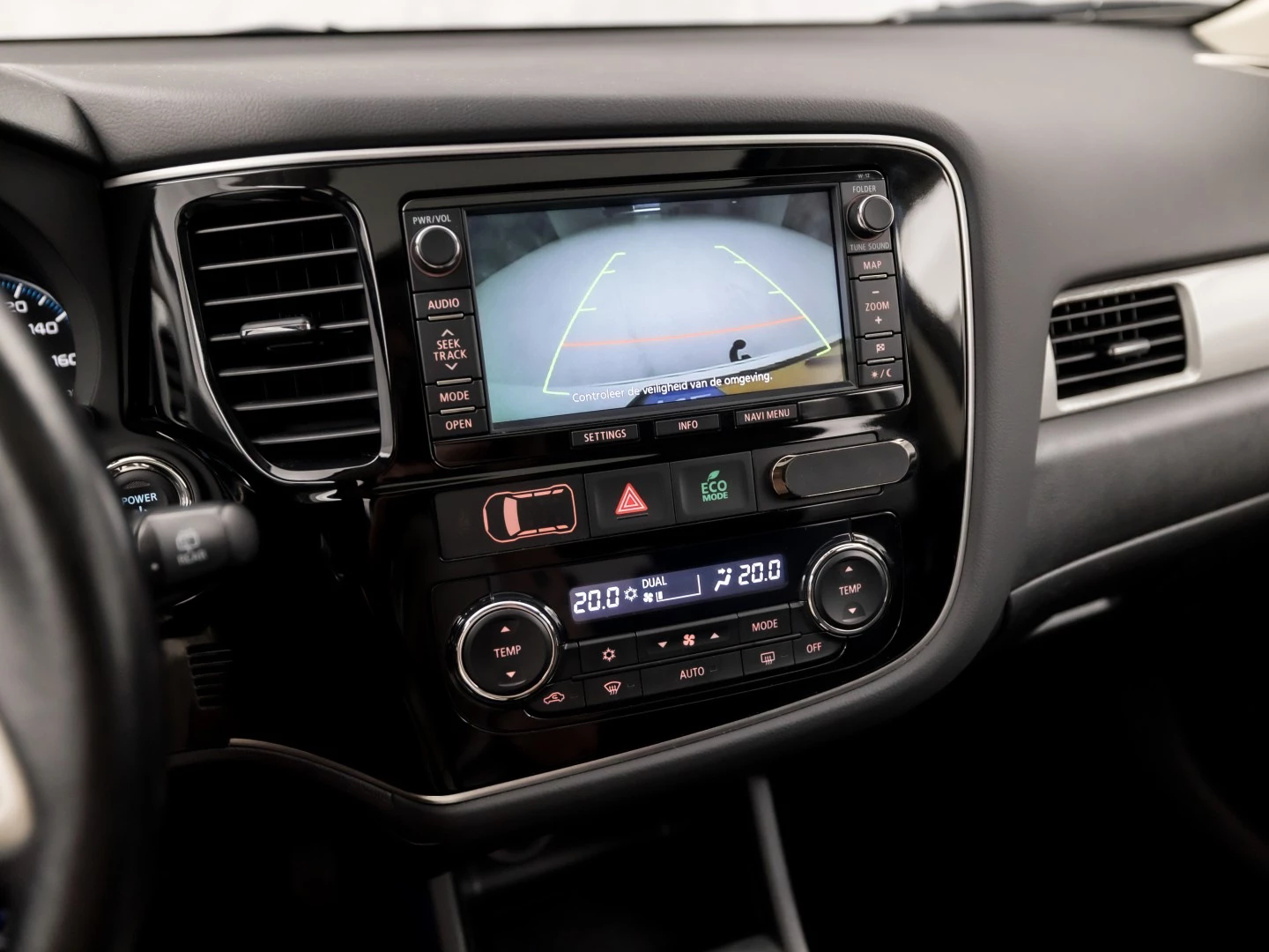 Hoofdafbeelding Mitsubishi Outlander
