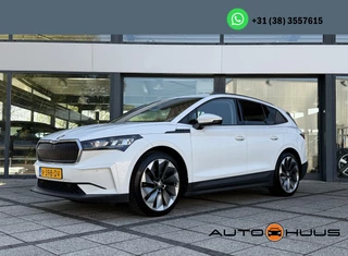 Skoda Enyaq iV 60 kWh | Navigatie | Camera  | Apple Carplay | Trekhaak |