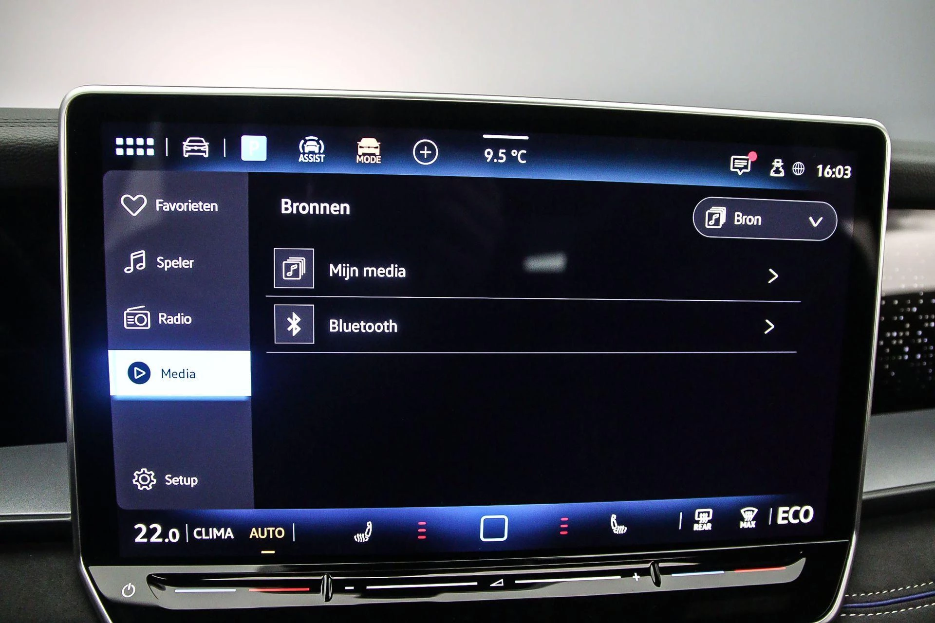 Hoofdafbeelding Volkswagen Tayron