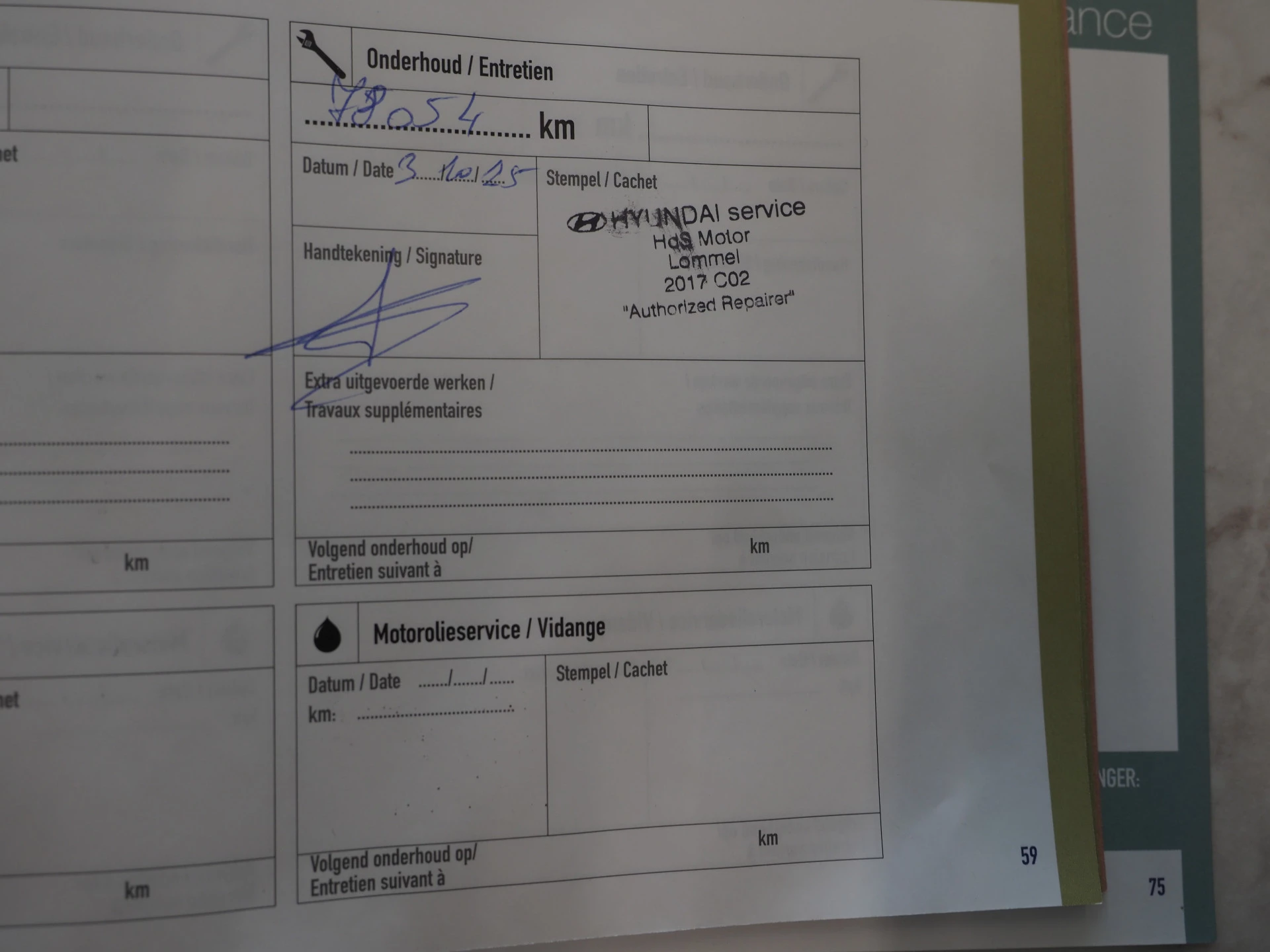 Hoofdafbeelding Hyundai Santa Fe