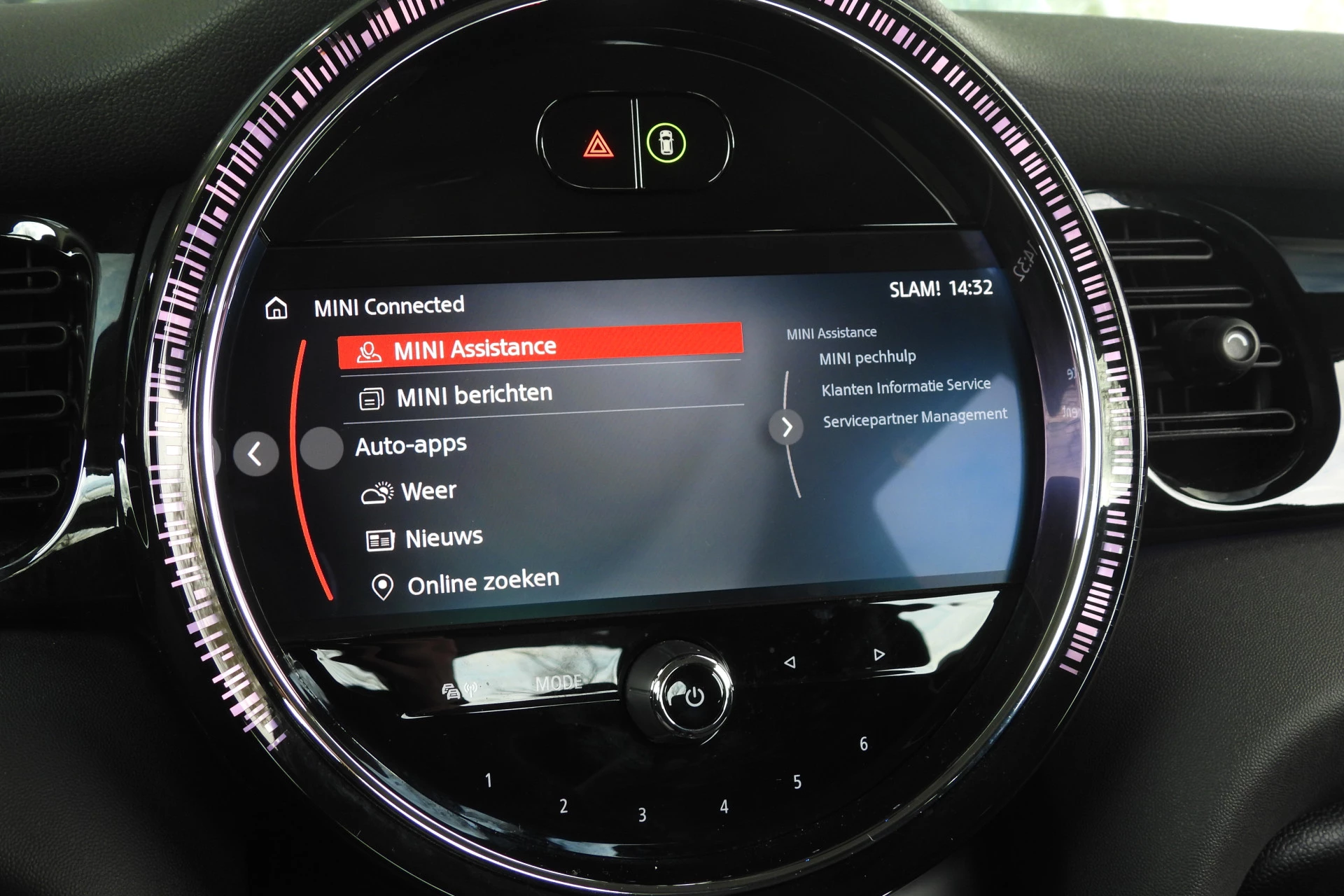 Hoofdafbeelding MINI Cooper