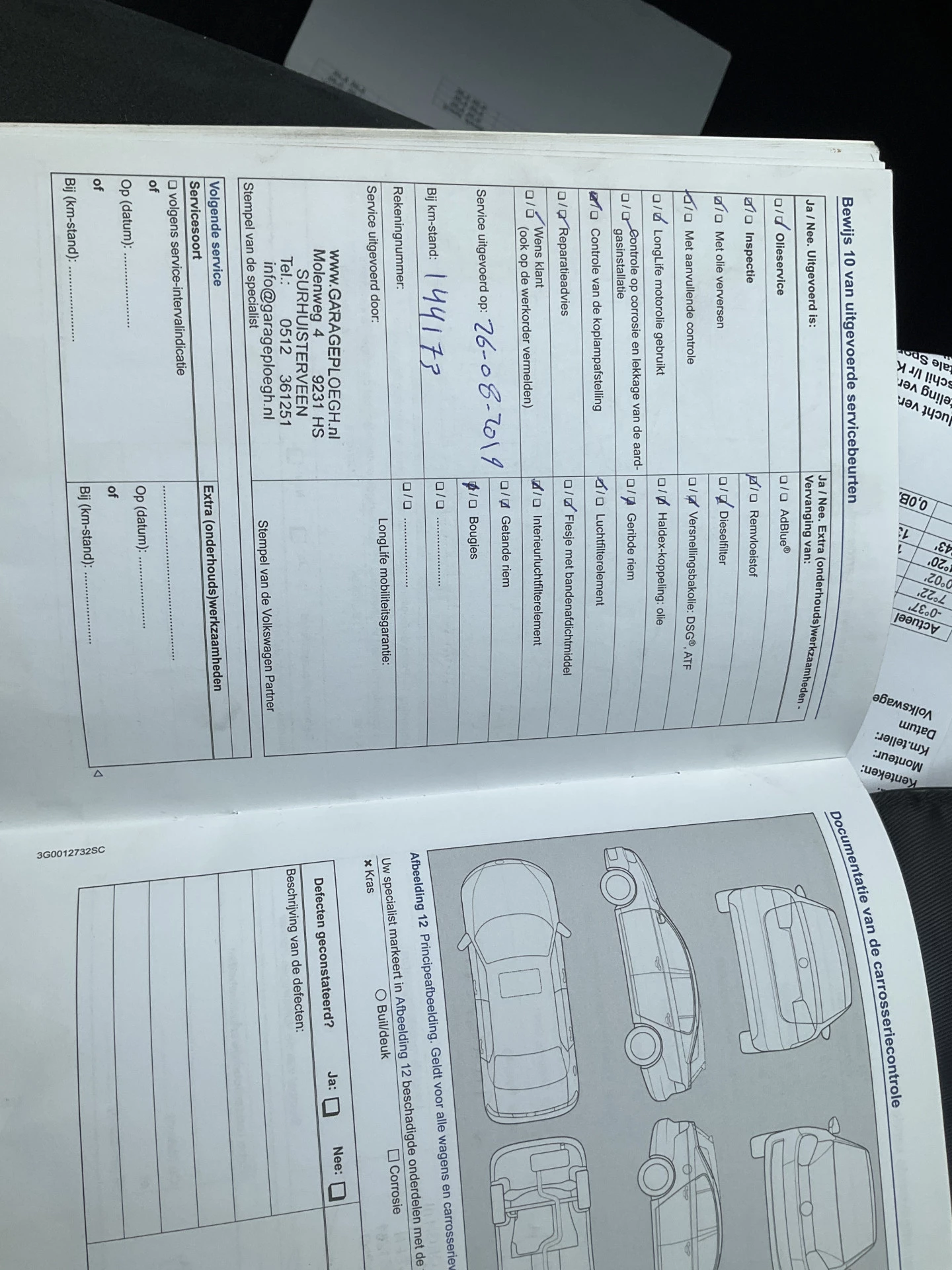Hoofdafbeelding Volkswagen Passat