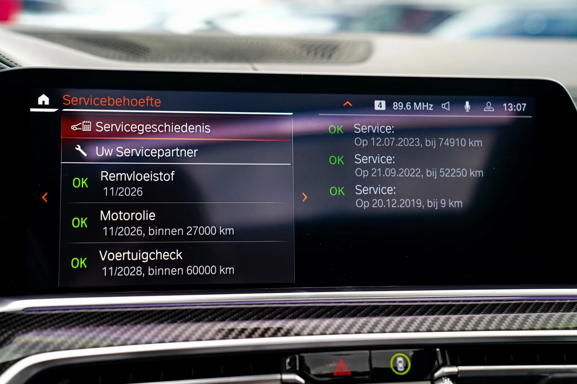 Hoofdafbeelding BMW X6