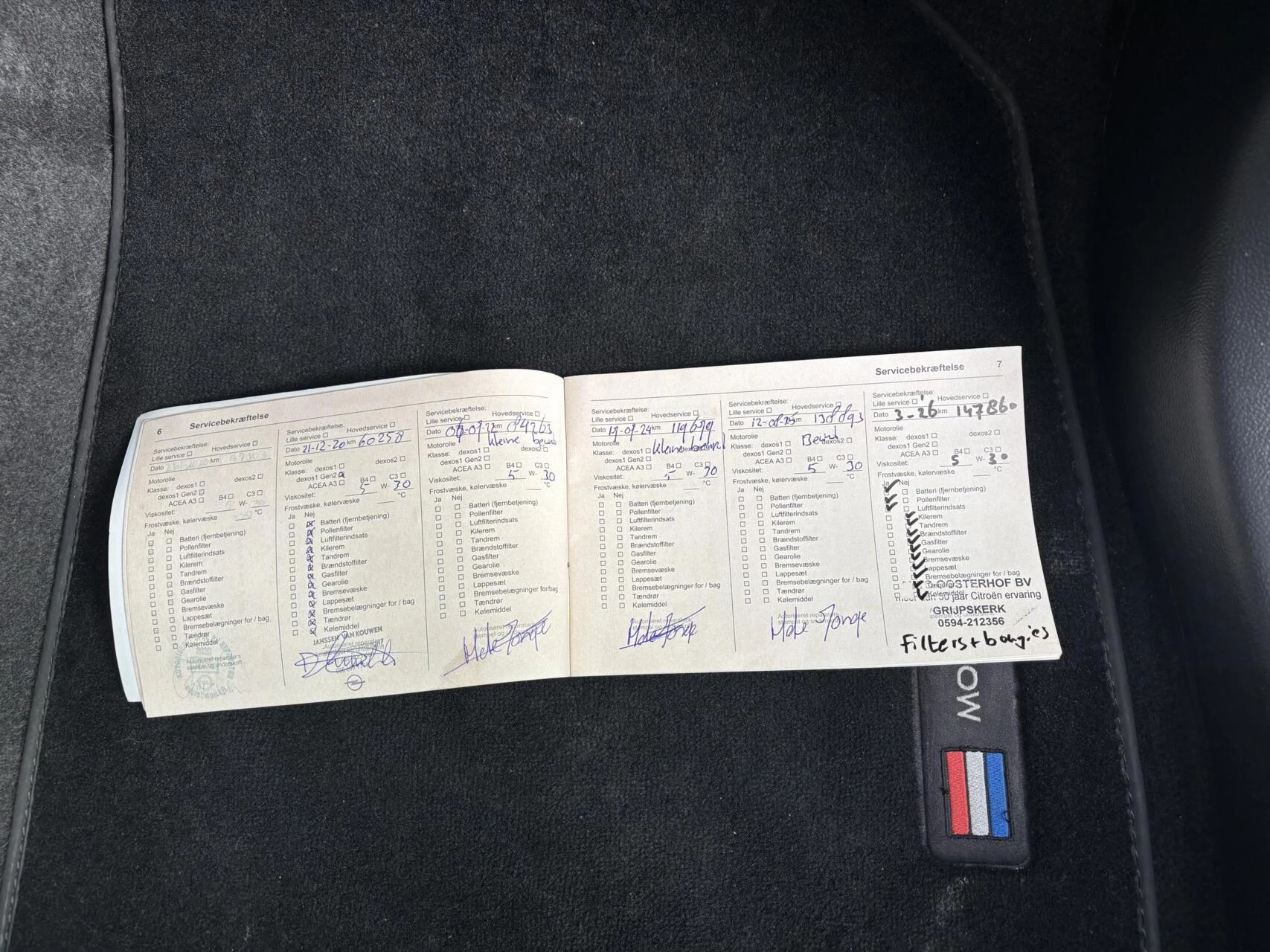 Hoofdafbeelding Opel Mokka X