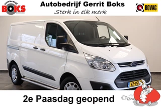 Ford Transit Custom 270 2.2 TDCI L1H1 Trend !* Koelwagen *! Navigatie 3-Persoons ! 2e Paasdag geopend van 12.00 tot 17:00u !