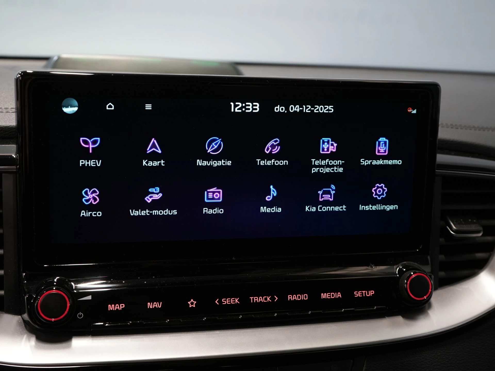 Hoofdafbeelding Kia XCeed