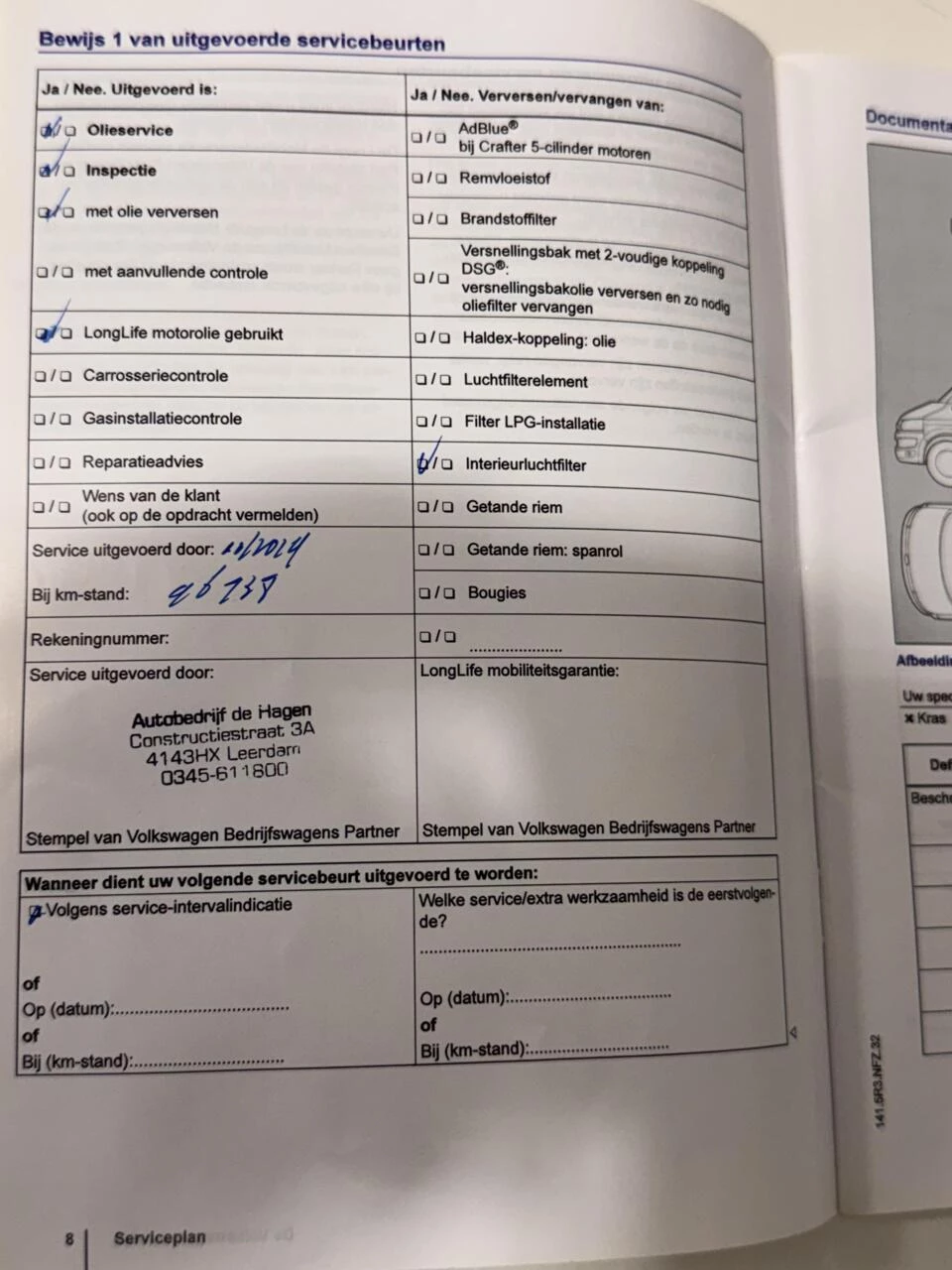 Hoofdafbeelding Volkswagen Crafter