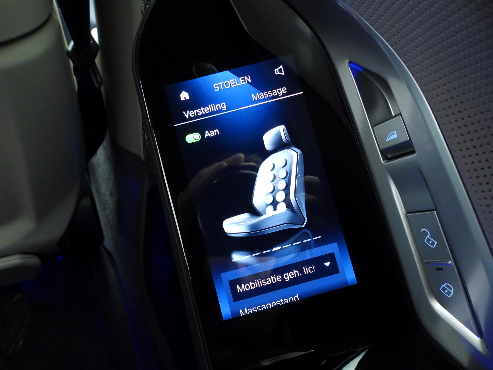 Hoofdafbeelding BMW 7 Serie