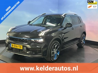 Lynk & Co 01 1.5 360graden camera, Panodak, Stoelverwarming, trekhaak, Carplay