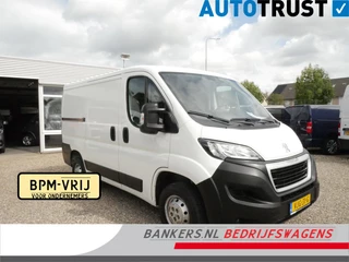 Peugeot Boxer 2.2 BlueHDi 140PK, L1H1, Airco