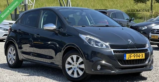 Peugeot 208 1.2 PureTech Urban Soul