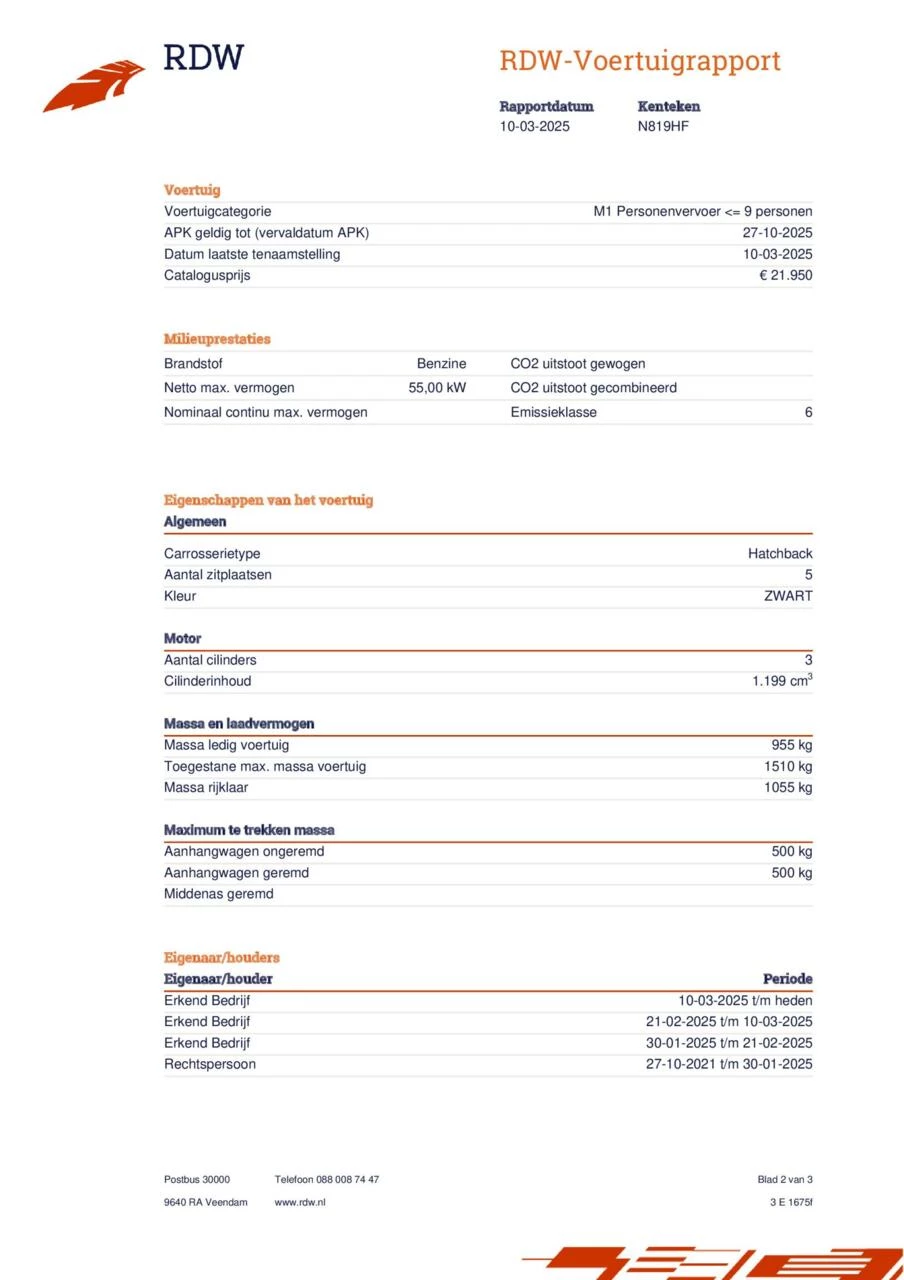 Hoofdafbeelding Peugeot 208