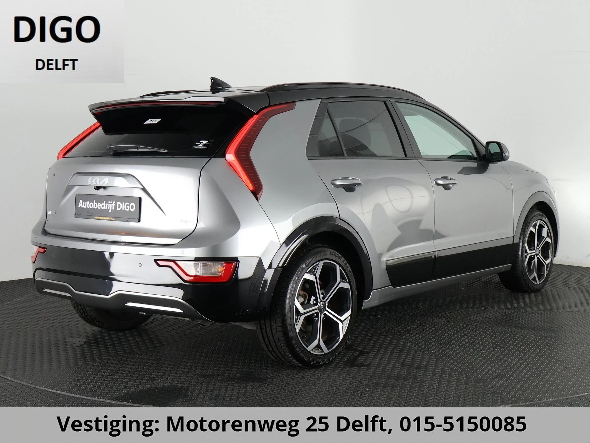 Hoofdafbeelding Kia Niro