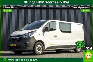 Hoofdafbeelding Opel Vivaro