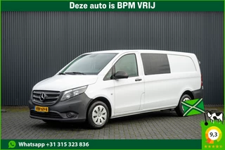 Mercedes-Benz Vito 111 CDI XL L3H1 | 5-Persoons | DC | Camera | Cruise | Airco | Trekhaak