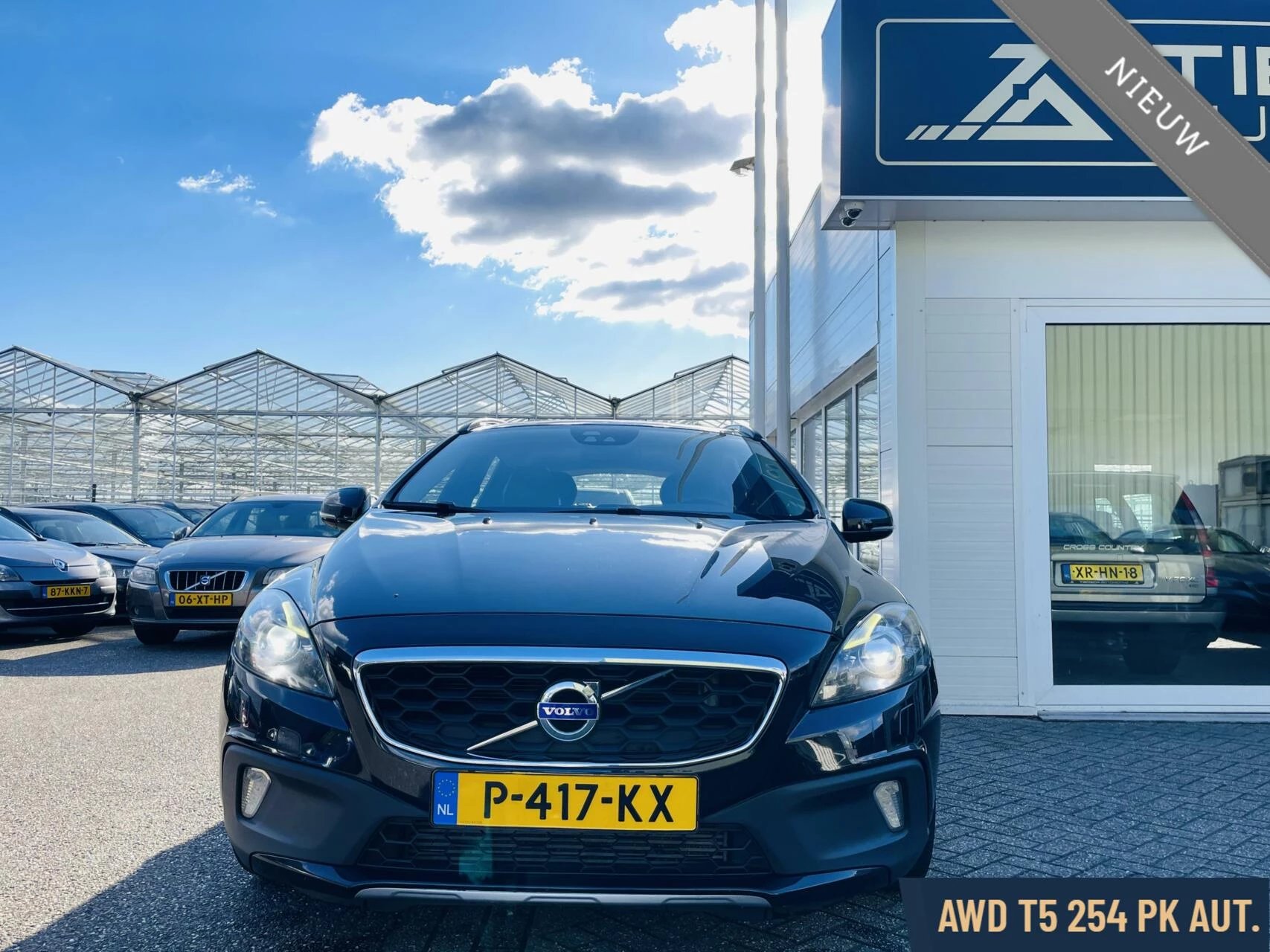 Hoofdafbeelding Volvo V40