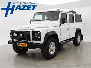 Land Rover Defender 2.2 D SW 110" *69.246 KM* GRIJS KENTEKEN + LED | STOELVERW. | KANTELDAK | AIRCO | TREKHAAK