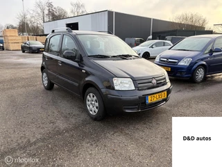 Fiat Panda 1.2 Edizione Cool