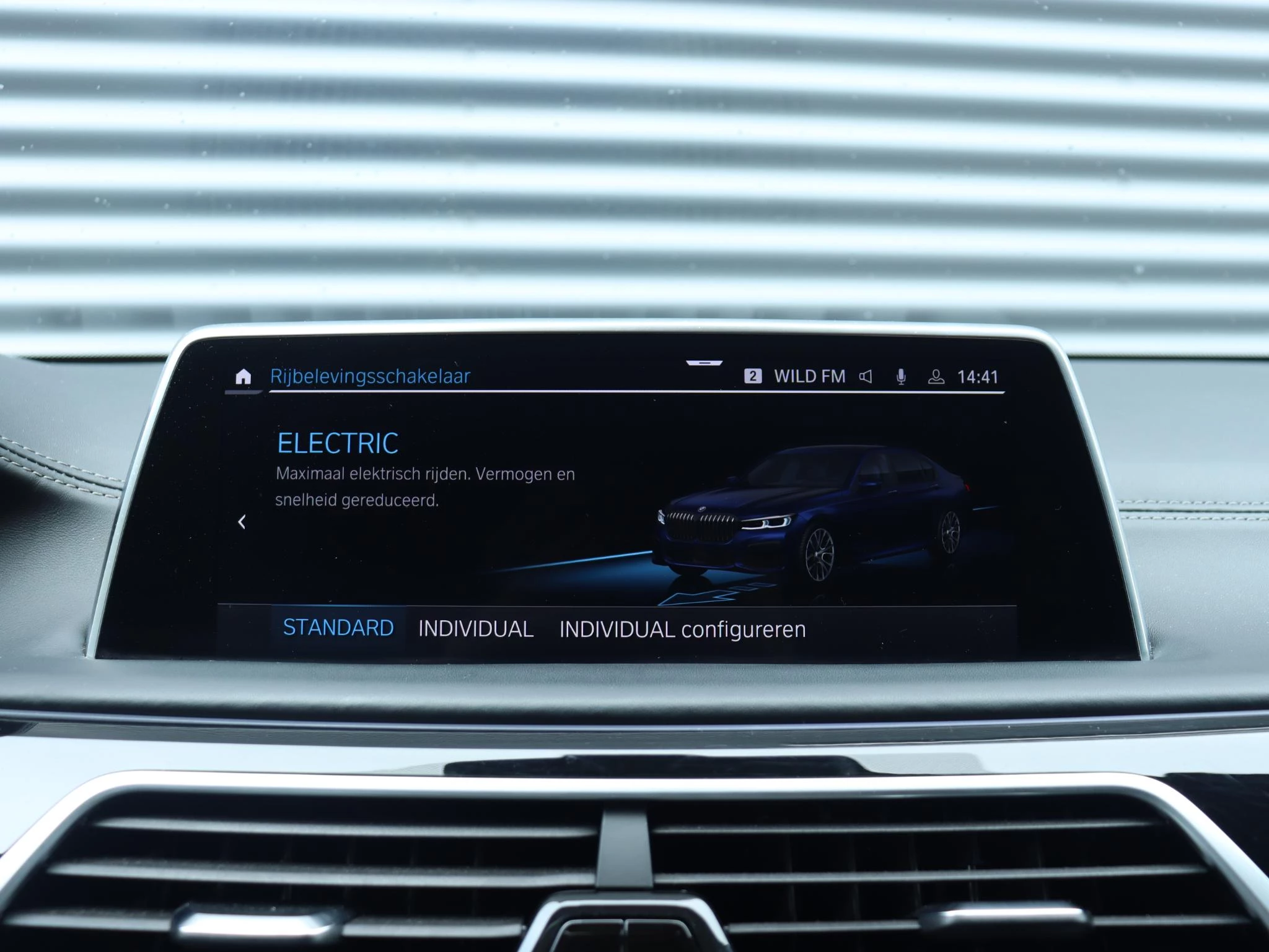 Hoofdafbeelding BMW 7 Serie