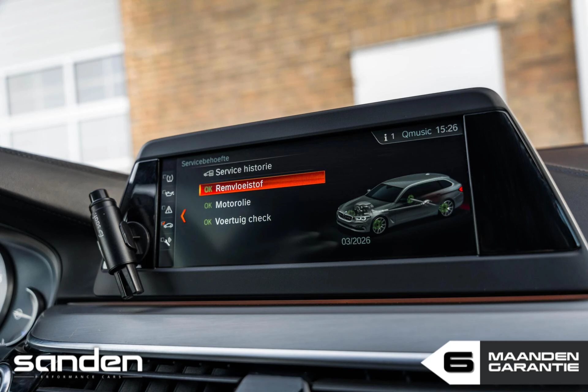 Hoofdafbeelding BMW 5 Serie