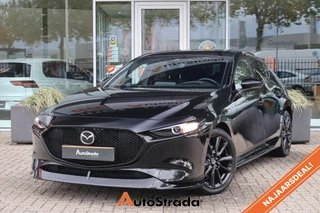 Hoofdafbeelding Mazda 3 Mazda 3 Hatchback Skyactiv-G Sportive 150pk | AeroPack | ACC | Bose | Climate | Stoelverwarming | Camera | Dodehoek