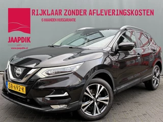 Nissan QASHQAI BWJ 2018 1.2 116 PK Tekna TREKHAAK | PANODAK | FULL LED | 360 CAMERA | KEYLESS | NAVI | CLIMA | CRUISE | LMV | PDC