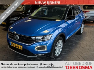 Volkswagen T-Roc 1.0 TSI Style | Trekhaak | 1e Eigenaar | Origineel NL | Virtual Cockpit | LED Koplampen | Cruise Control Adaptief | Navigatie | Apple Carplay | Android Auto | Elektrische Kofferklep | Lichtmetalen Velgen | Two-Tone Metallic | Dakrails |