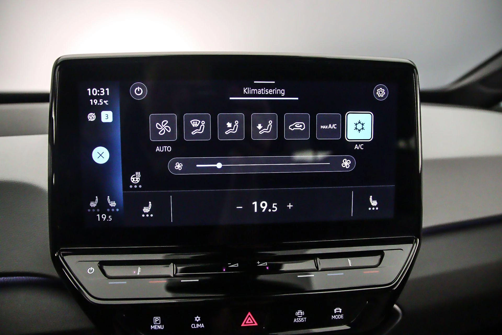Hoofdafbeelding Volkswagen ID.3