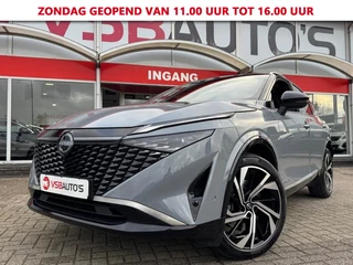 Nissan QASHQAI 1.5 e-POWER AUT. 190PK TEKNA+ FACELIFT LEER PANO-DAK HEAD-UP NAVI INCL-BTW-AUTO CAMERA CARPLAY NARDO-GREY