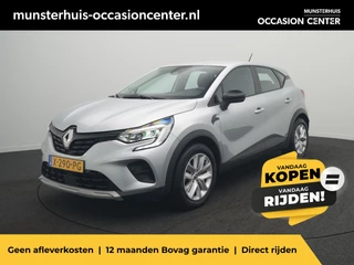 Renault Captur 1.6 E-Tech Full Hybrid 145 Evolution - RIJKLAARPRIJS - Achteruitrijcamera - Apple Carplay - Android Auto