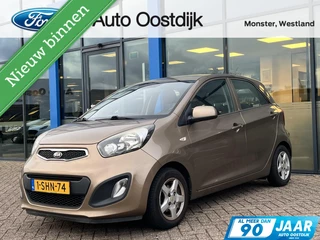 Kia Picanto 1.0 CVVT ComfortLine 69PK Airco Centrale Vergrendeling All Season Banden USB Aansluiting *Leuk*