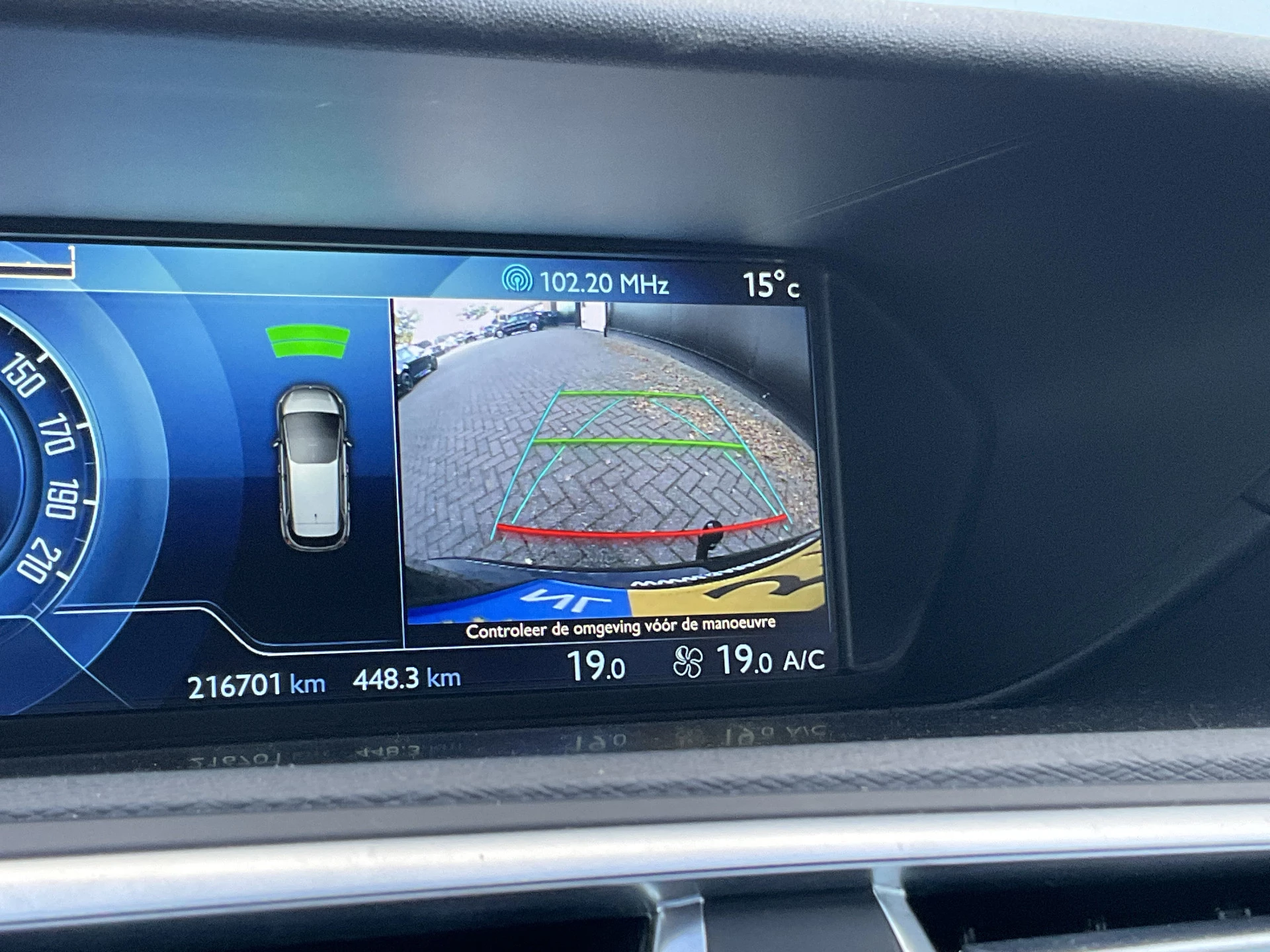 Hoofdafbeelding Citroën C4 Picasso