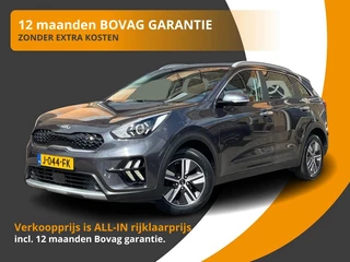 Hoofdafbeelding Kia Niro Kia Niro 1.6 GDI HYBRID DYNAMICLINE CARPLAY/CAMERA/NL-AUTO/1E EIG.