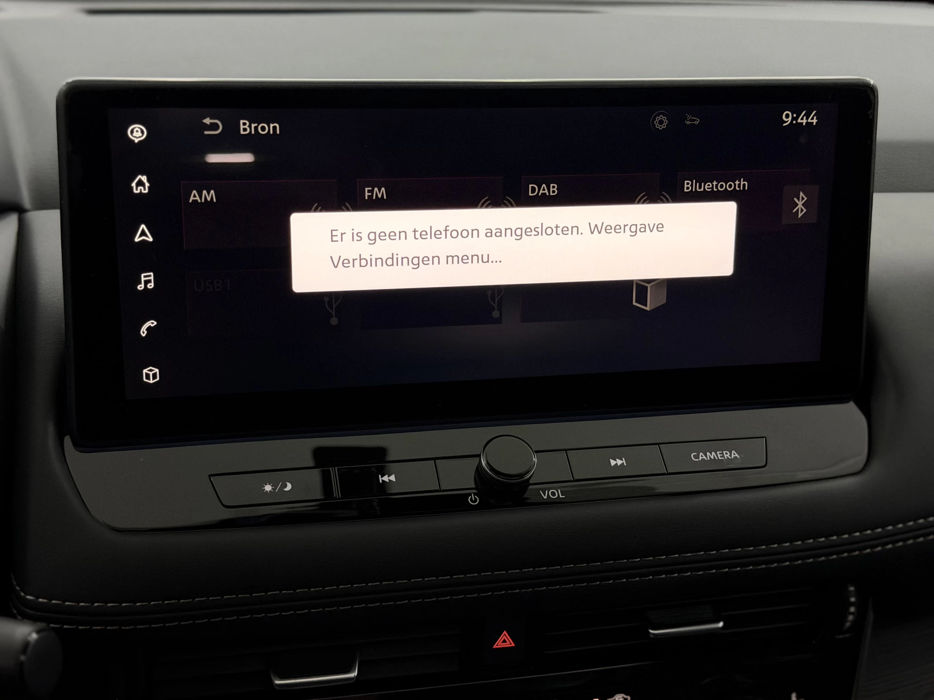 Hoofdafbeelding Nissan X-Trail