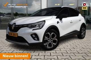 Renault Captur 1.3 TCe 140 Intens | Camera | LED | 18 Inch |