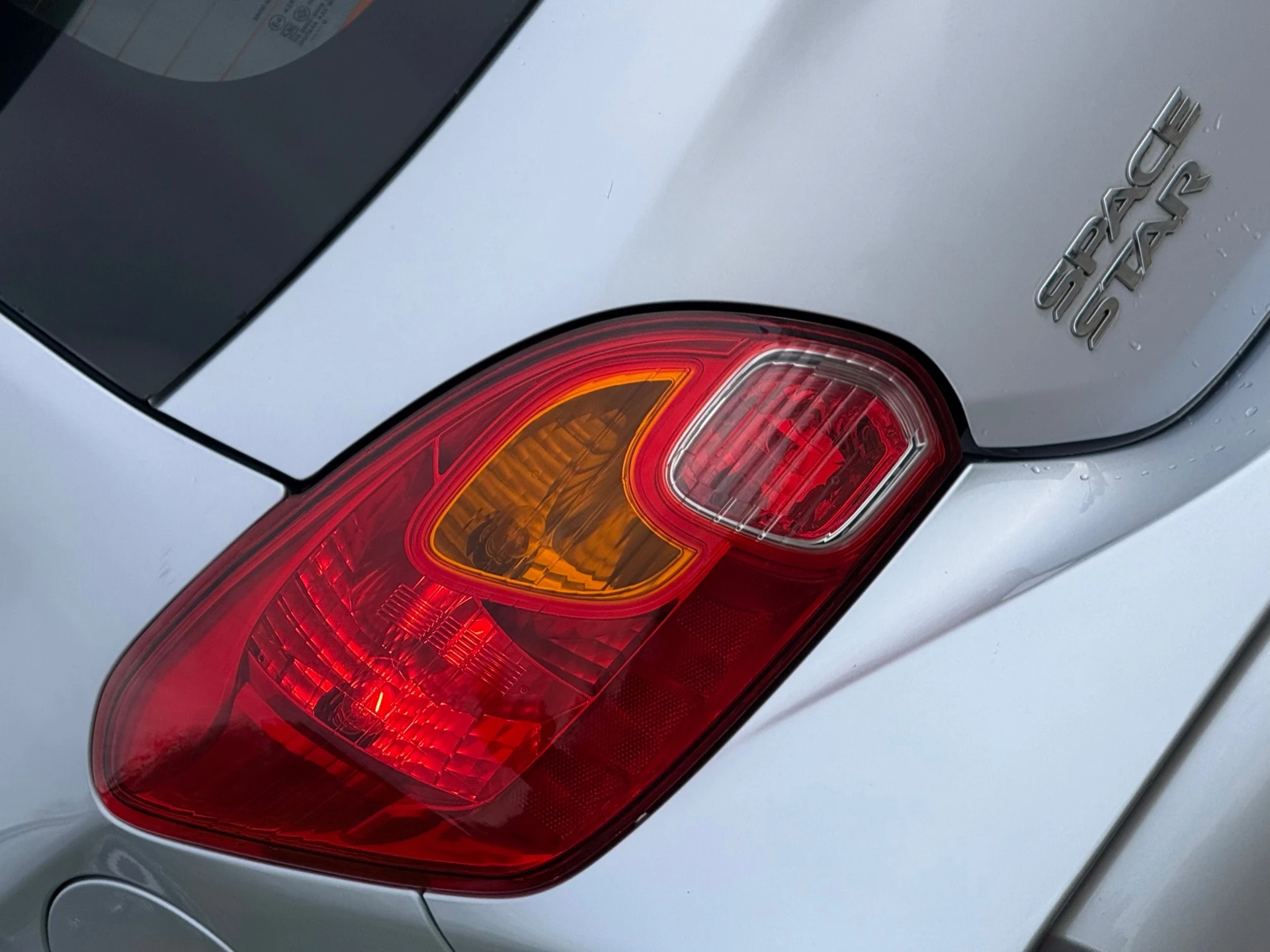 Hoofdafbeelding Mitsubishi Space Star