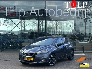 Hoofdafbeelding Nissan Micra