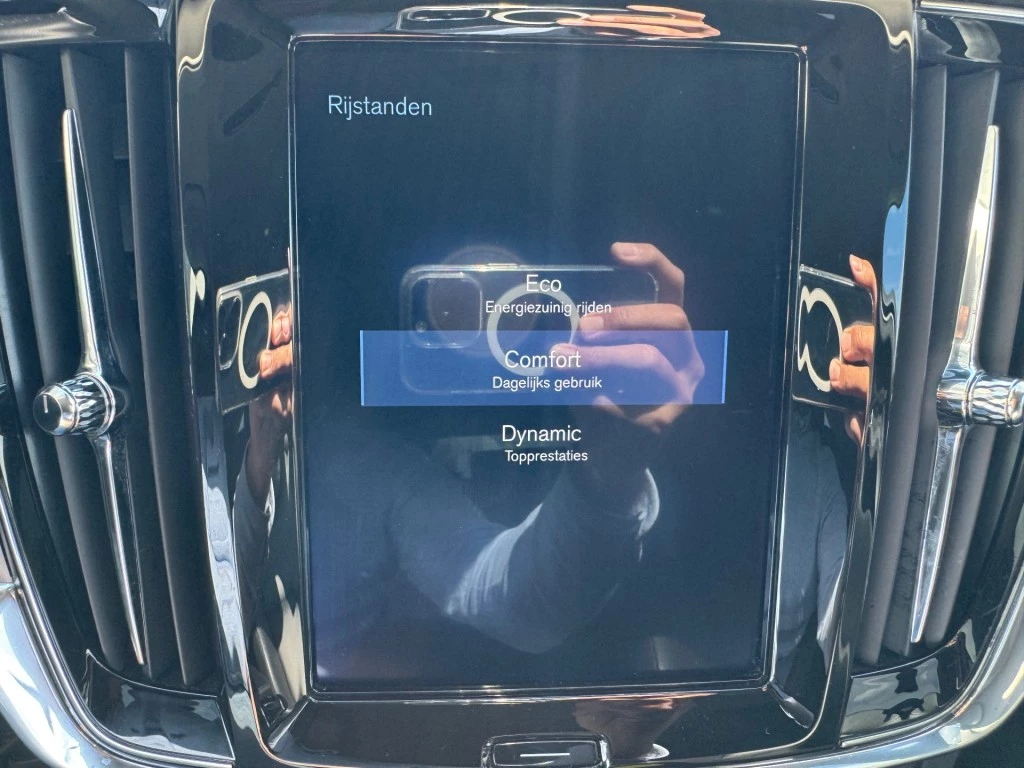 Hoofdafbeelding Volvo V90
