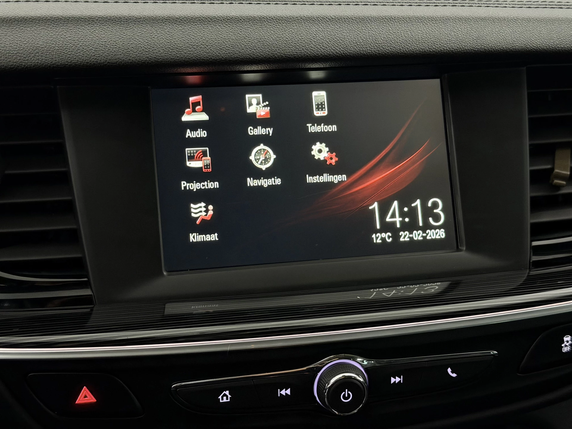 Hoofdafbeelding Opel Insignia